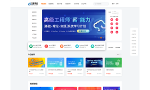 最新知识付费系统网站源码 PC+H5双端 适用视频教程 网课系统 付费下载等