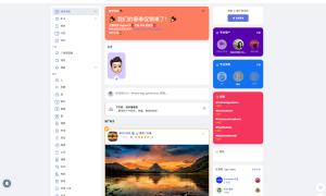 Sngine 4.0.4海外社交平台PHP源码 – 多语言支持短视频和博客订阅